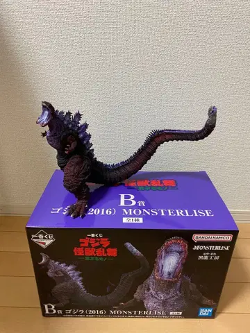 고질라 제일복권 괴수난무 거친 것들 B상 고질라(2016)