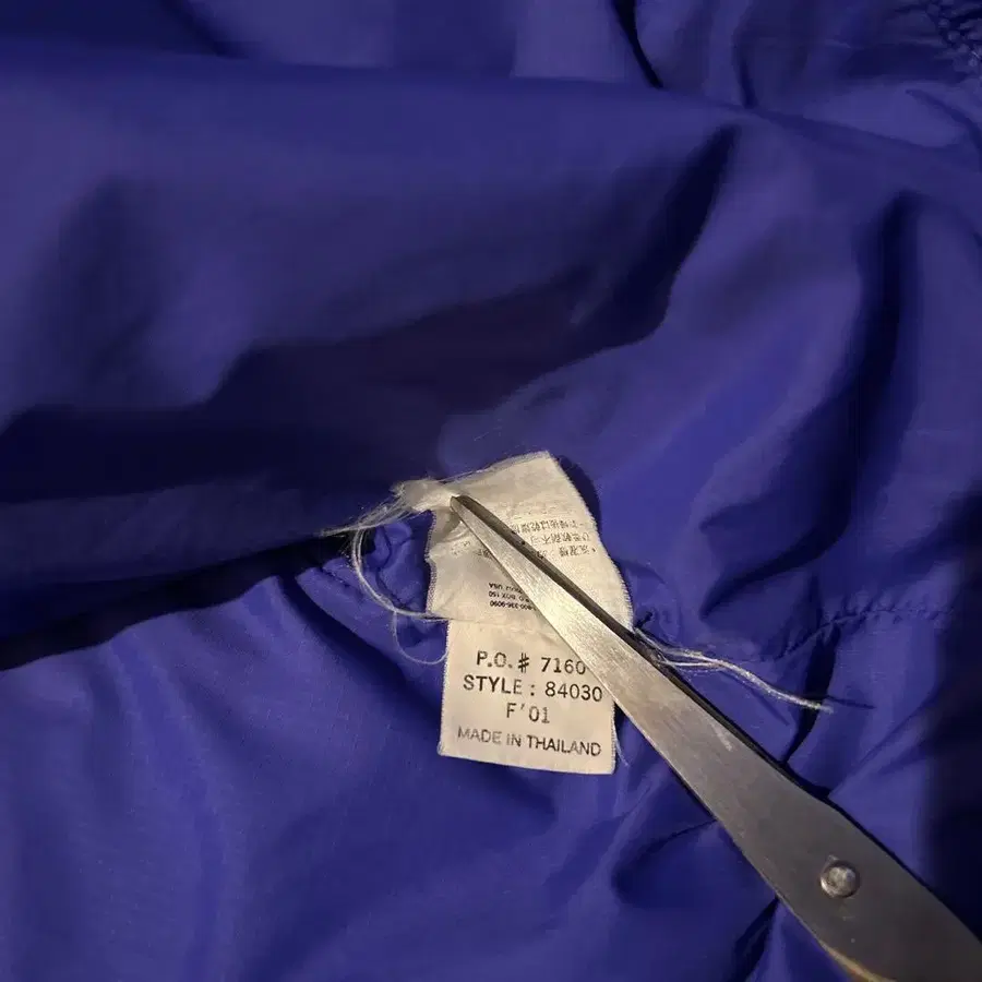 7번째 상품 이미지