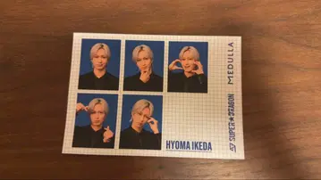 SUPER DRAGON 메듀라 증명사진풍 포토 스티커 이케다 효마