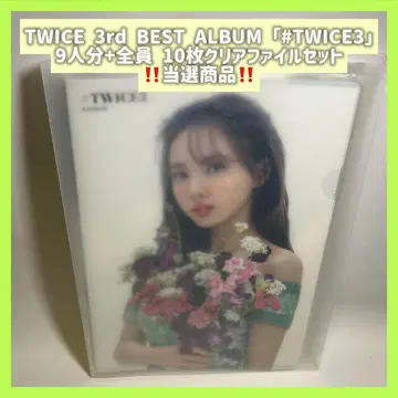TWICE 당선 상품 클리어 파일 세트