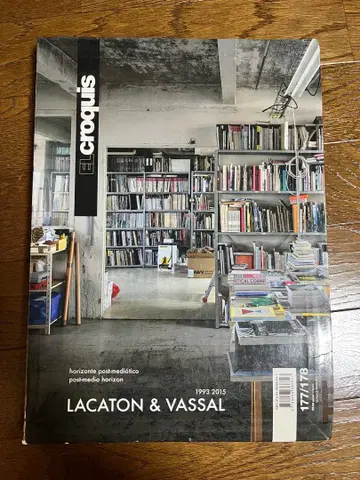EL CROQUIS: Lacaton & Vassal 1993-2015