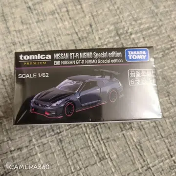 토미카 tomica 프리미엄 닛산 gt-r nismo 모빌리티쇼