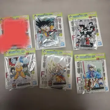 드래곤볼 제일복권 하위상 F상 G상