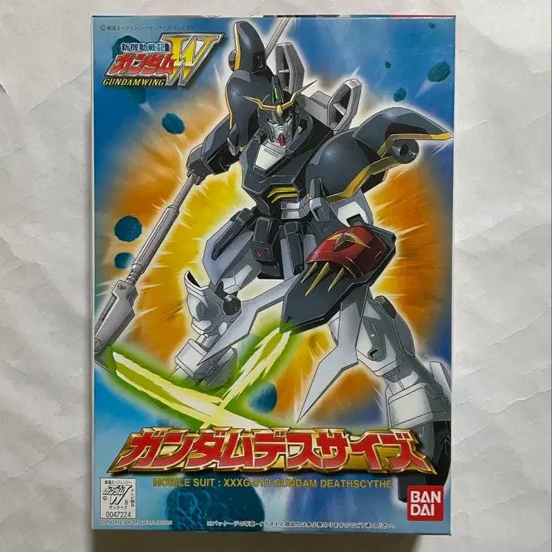 1번째 상품 이미지