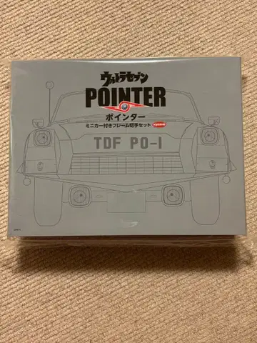 [ 미개봉 ] 울트라 세븐 포인터 미니카 포함 프레임 우표 세트