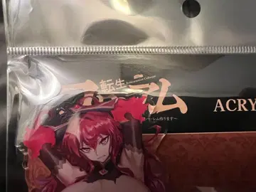 전생 콜로세움 아크릴 스탠드 멜리 랜드로트