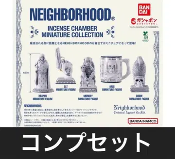 NEIGHBORHOOD INCENSE CHAMBER COLLECTION