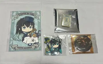 귀멸의 칼날 토키토 무이치로