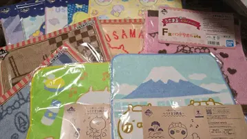 우사마루 핸드 타월 여러 가지 세트