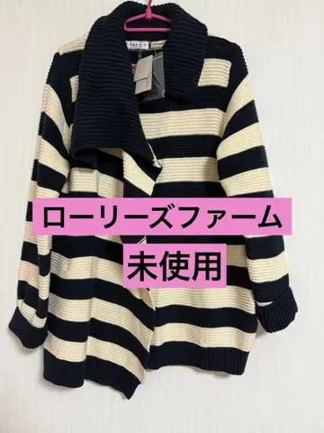 미사용 렙심 로리즈팜 니트 가디건