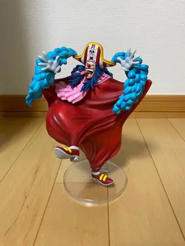 배기 MASTERLISE EXPECIE D상