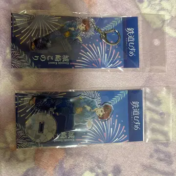 철도 아가씨 조자카 코노리 키링, 아크릴 스탠드 세트