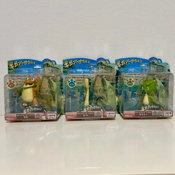 기가토사우루스 피규어 3체 세트 미개봉 새상품 하피넷