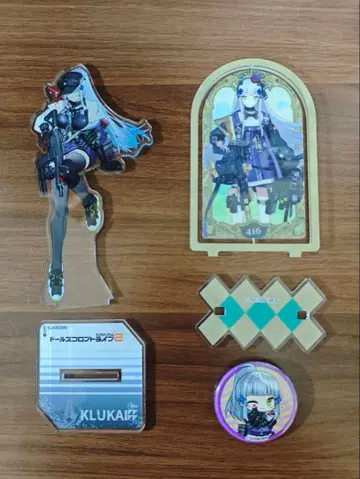 인형 프론트라인 아크릴 스탠드