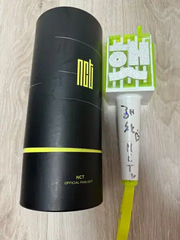 NCT 공식 응원봉 오리지널 박스 포함