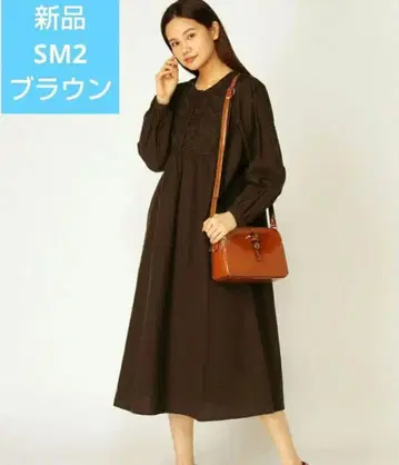 새상품 사만사 모스모스 SM2 레이스 원피스 브라운 긴팔 브라운