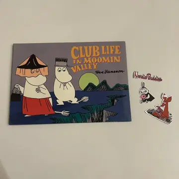 [ 덤 포함 ] 무민 해외 그림책