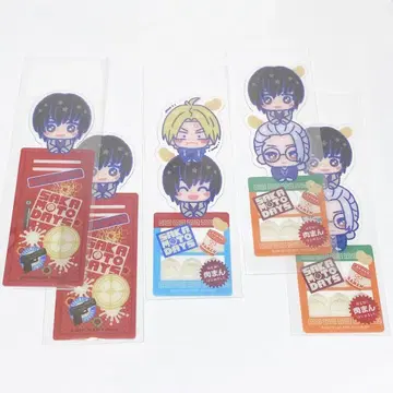 나구모 요이치 북마크 컬렉션 5종 세트