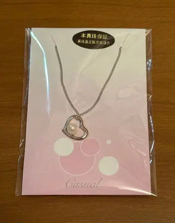 액세서리 진주 펄 목걸이