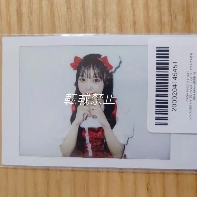 1번째 상품 이미지