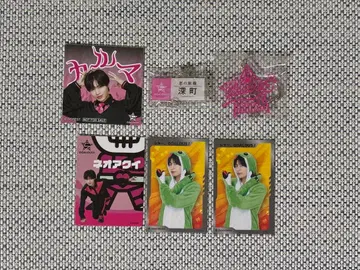 GOALOUS5 고라스 핑크 후카마치 토시나리