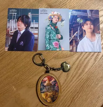 바벨탑 키링 랜덤 가챠