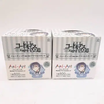 코드기어스 반역의 를르슈 아크릴 스탠드 BOX 세트