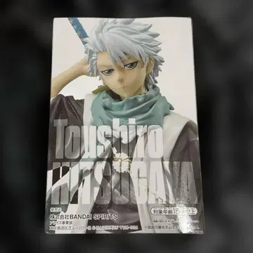 BLEACH 천년혈전편 히츠가야 토시로