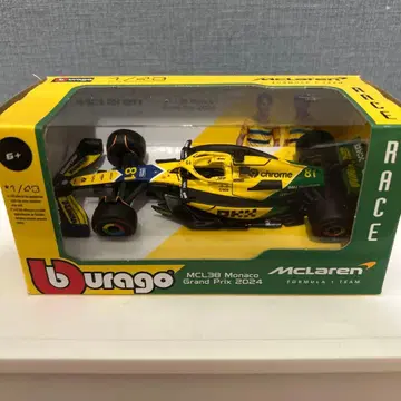 부라고 맥라렌 MCL38 모나코 그랑프리 2024