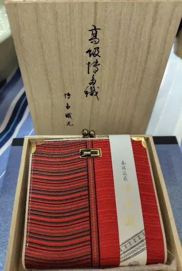 하카타 직조 투톤 접이식 지갑