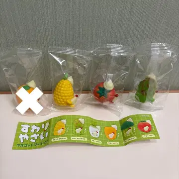 앉은 채소 가챠가챠 옥수수 토마토 아스파라