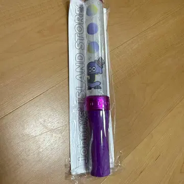 Travis Japan 응원봉