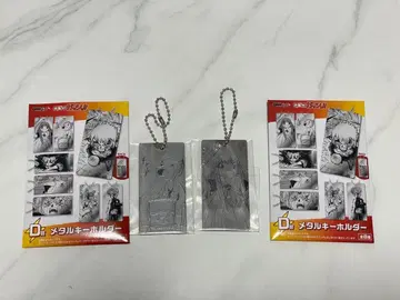 DMM 복권 금색의 갓슈 D상 메탈 키링 티오 칸쵸메