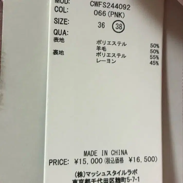 5번째 상품 이미지