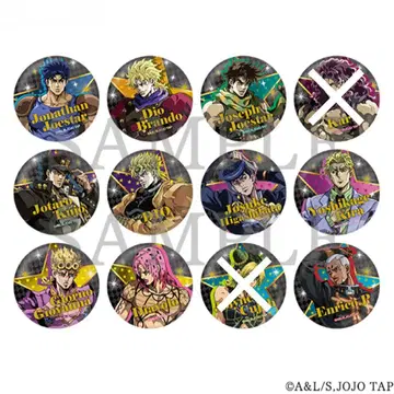 [10종] 죠죠 캐러밴 홀로그램 캔뱃지 컬렉션 죠죠