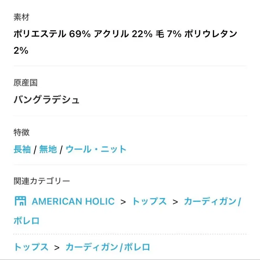 5번째 상품 이미지