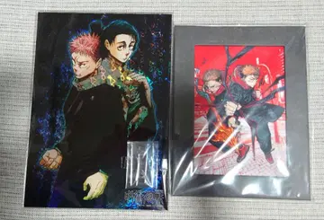 주술회전 응모자 전원 서비스 특제 호일 장식 아크릴 보드 자수 아트