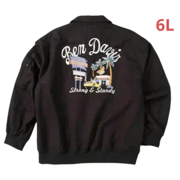 벤 데이비스 코튼 덕 수베니어 자켓 z3p