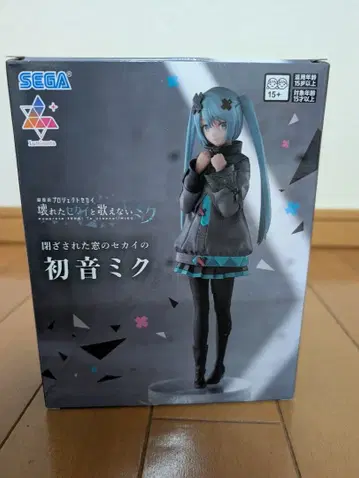 SEGA 하츠네 미쿠 피규어 15세 이상