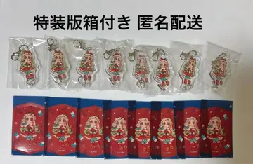 지박소년 하나코 군 아크릴 참 미니 클리어 카드 25권 특전 네네