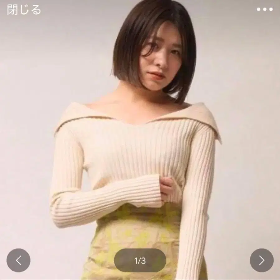 1번째 상품 이미지