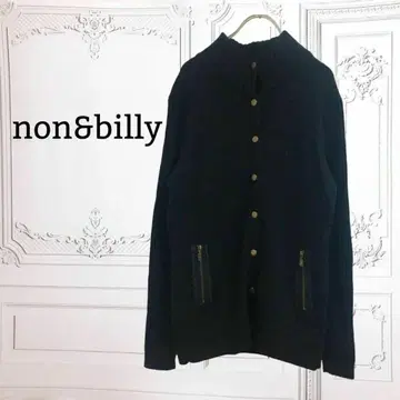 [논앤빌리] 니트 가디건 [S~M] 블랙 무지 울 혼방