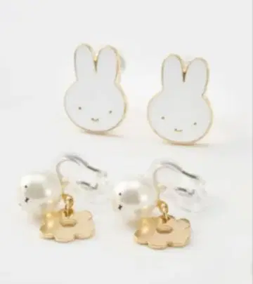 미사용 새상품 스튜디오 클립 미피 귀찌 세트 완판템