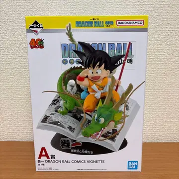 제일복권 드래곤볼 40주년 A상 라스트 원상