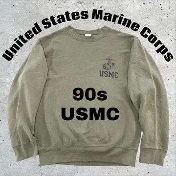 90s USMC 미 해병대 지급 맨투맨 USA제 밀리터리 카키 미군