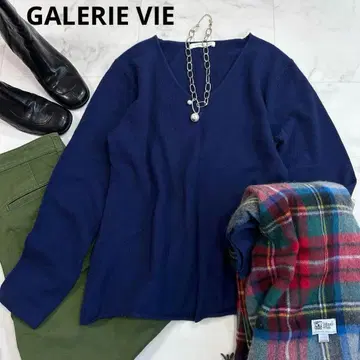 갤러리 바이 캐시미어 V넥 니트 심플 블루 계열 부드러운