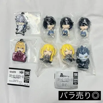 데스노트 데포라바 어깨 쿵 가챠폰 L 류크 미사 니아 멜로