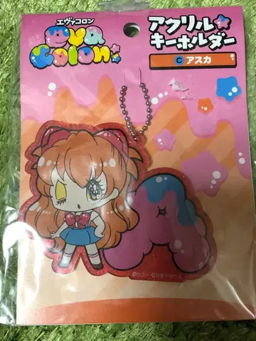 에바 콜론 에반게리온 아스카 아크릴 키링