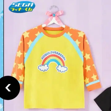 러브 앤 베리 제일복권 러브상