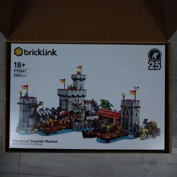 lego 910047 bricklink 수성의 시장 브릭링크